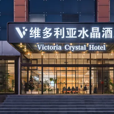 BEIJING VICTORIA CRYSTAL HOTEL Hotels near محطة مترو بيتوتشينغ