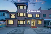 Floral Hotel·Sambo Hotel Hotels in Harbin