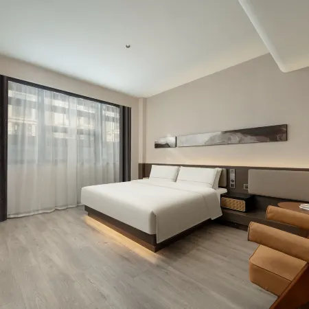 Atour Hotel Wenzhou South Station Yintai Department jianye Store