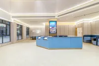 HanTing Hotel (Yutian Tuanjie Road) Hôtels à : Keriya