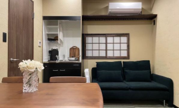 Teng Tsutenkaku Landscape room