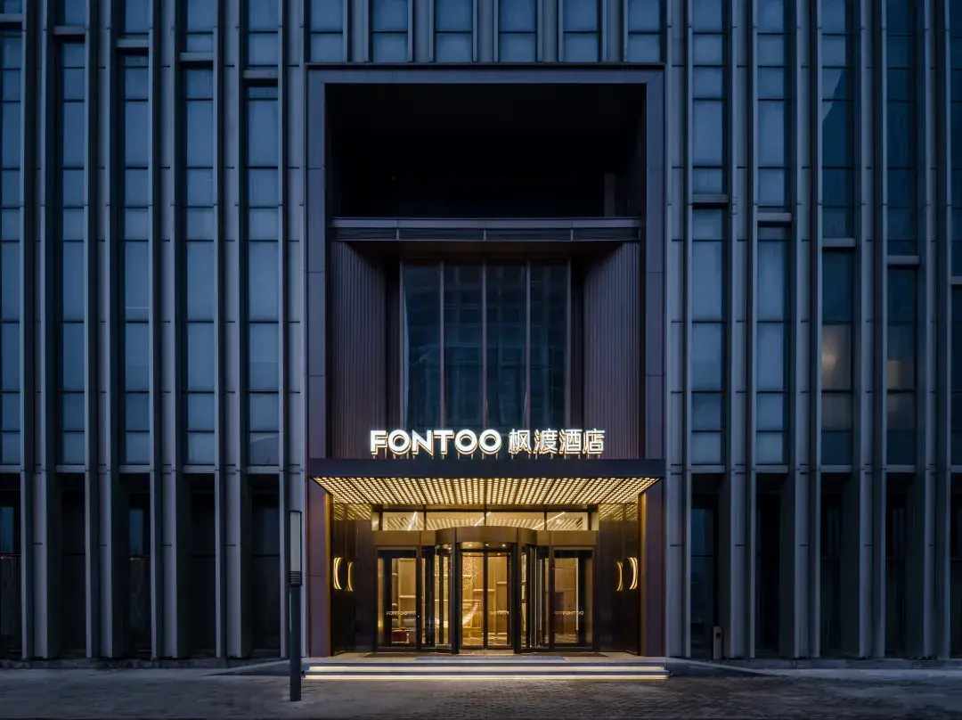 Fontoo Hotel - Tianjin