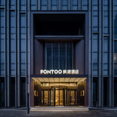 FONTOO Hotel (Tianjin Polar Ocean Park Binhai High-Speed Railway Station) Hotels near Taku Forts