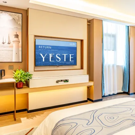 Yeste International Hotel (Wuzhou Municipal Government Civic Square)
