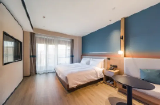 Ni Hao Hotel (Xuzhou East Railway Station) Hotels in Xuzhou