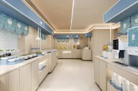 HanTing Hotel (Yangxin Civic Center) - servizio colazione