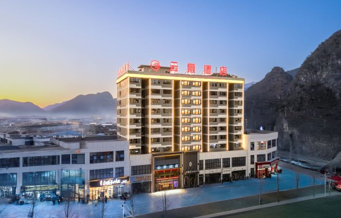 Yunjing Hotel (Ziyun Government Affairs Center Branch)