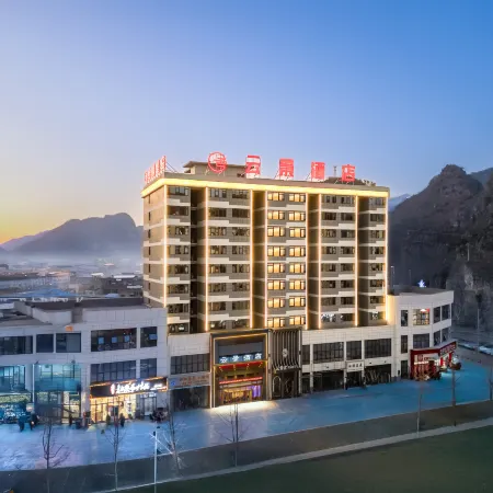 Yunjing Hotel (Ziyun Government Affairs Center Branch)
