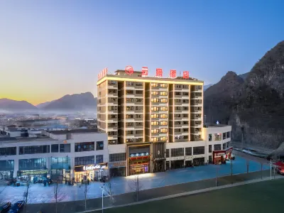 ZiYun Yunjing Hotel فنادق في دزى يون