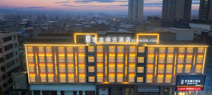 Elong R.YUN Hotel (Tianmen Xincheng CBD RT-Mart) Hotels in Tianmen