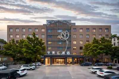 Huameihui Hotel (Baoding Xiantian Baobai Shopping Plaza) Hôtels à proximité de : Administrative Department of State-owned Assets， Hebei University