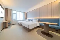 Homeinn Fairyland Hotel (Tiantai Pingqiao)