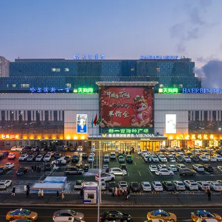 Vienna International Hotel (Harbin Central Street Sophia Church)