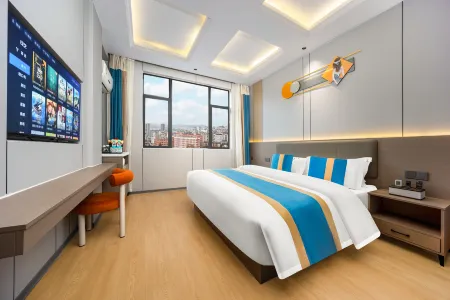 Zhenxiong Zixu Business Hotel Отели рядом с достопримечательностью «Chishuiyuan Square»