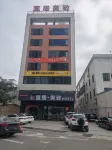 yiju·meizhiHOTEL Hotels near Nuojiayun Road Station