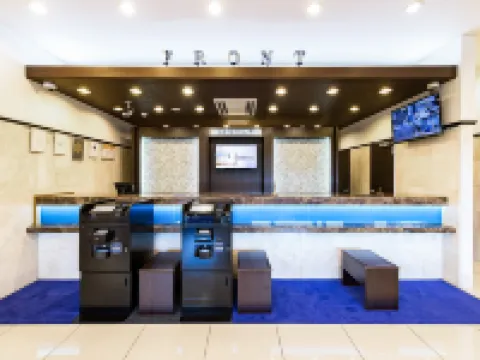 Toyoko Inn Tsu Eki Nishi Guchi Hotels in Tsu