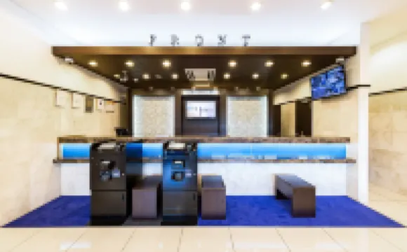 Toyoko Inn Tsu Eki Nishi Guchi