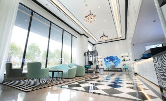 Xana Hotelle Hotel (Gaozhou Zhanqian Road)