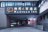 NANYUAN 1NN Hotel in zona Former Weidou Elementary School