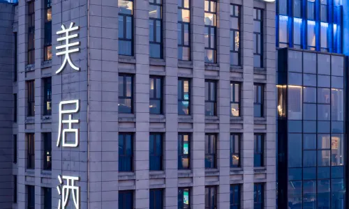 Mercure Yangzhou East High-speed Railway Station