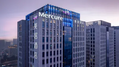 Mercure Yangzhou East High-speed Railway Station
