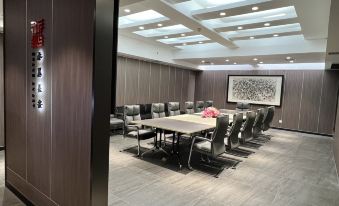 Shuimo Chang'an Art Hotel