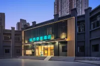 City Comfort Inn Hotel (Jingdezhen Taoyangli Taoci Antique City) Hotels in Jingdezhen