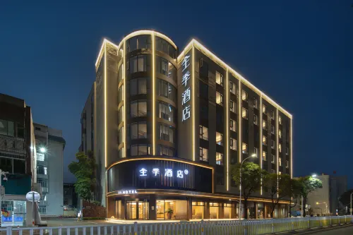 JI Hotel (Fuzhou Minhou Wanjia Plaza)