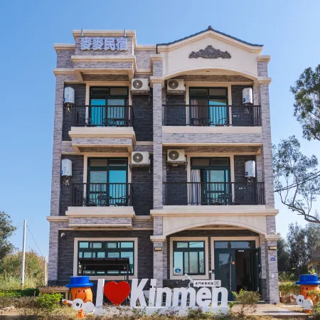kinmen jincheng sweet deer's garden inn
