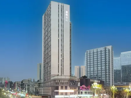 Haishang Hotel (Chongqing Shiqiaopu Subway Station Branch) Отели рядом с достопримечательностью «Baguocheng»