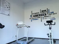 Yunqi Mountain Resort Hotel (Jixi Longchuan Scenic Area) - Fitnessstudio