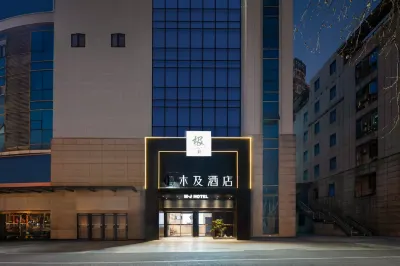 Muji Hotel (Changzhou Railway Station Branch) Hotellit kohteessa 
