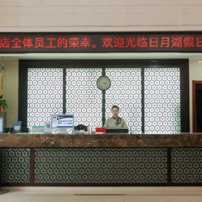 Yancheng Riyuehu Holiday Hotel Hotels near Dafenggang Ocean World