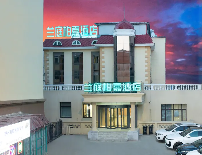 LANTING BADGE HOTEL