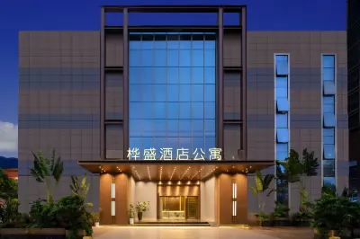 樺盛飯店（佛山樂從傢俱城店） 大樂購廣場附近的飯店