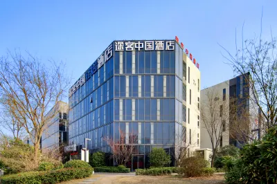 Tuke China Light Residence Hotel (Zhengzhou Jingkai International Logistics Park Branch) Hotel di Zhongmu