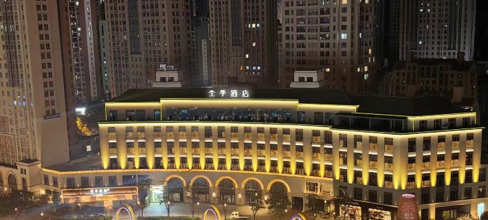 JI Hotel (Quanzhou Jinjiang Wanda Plaza) Hotels in Jinjiang