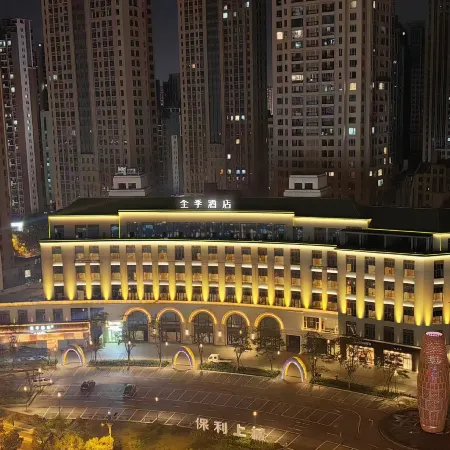 JI Hotel (Quanzhou Jinjiang Wanda Plaza)