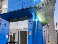 Vatslav Mini Otel 24/7 โรงแรมในมูร์มันสค์