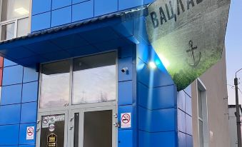 Vatslav Mini Otel 24/7