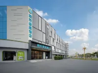 City Comfort Inn Hotel (Dongguan Houjie Exhibition Center Humen High-Speed Railway Station) Hotels in Dongguan