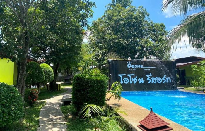 โอโซน รีสอร์ต แอนด์ พูล วิลลา