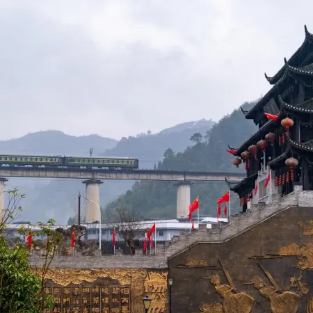Guzhang Leading One Hotel