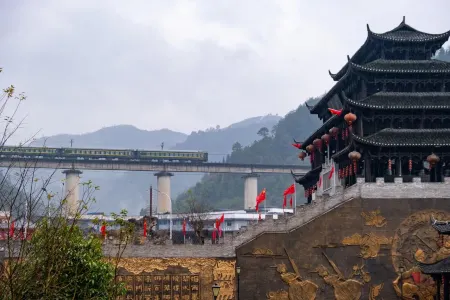 Guzhang Leading One Hotel Отели в г. Гучжан