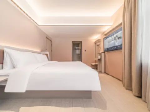 HanTing Hotel (Golmud Bayi Middle Road Kunlun Square) Hotels in Golmud