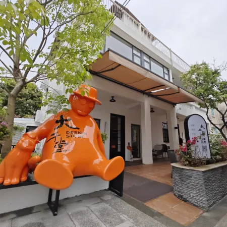 Daqianke · Yueli themed homestay