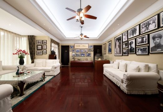 Nanjing Dongyuan Hotel Hotel Overview