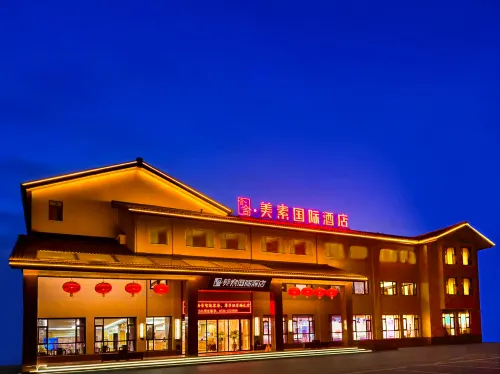 Gaomi Hanshe Meisu International Hotel (Citizen's Home) Hotels in Gaomi