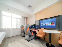 Jing Shikong E-Sports Hotel (Xinhua Dongfang City Plaza)