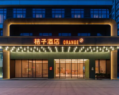 Orange Hotel （Wuhan Xinrong Tianjie Branch） Hotels near Beach Park